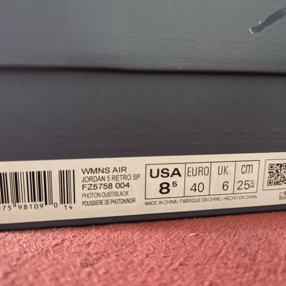 Jordan V A Ma Maniére "Dawn" - Picture 4 of 5